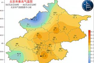 雷竞技app安卓版下载