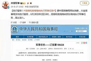 必威官方首页官网下载app截图1